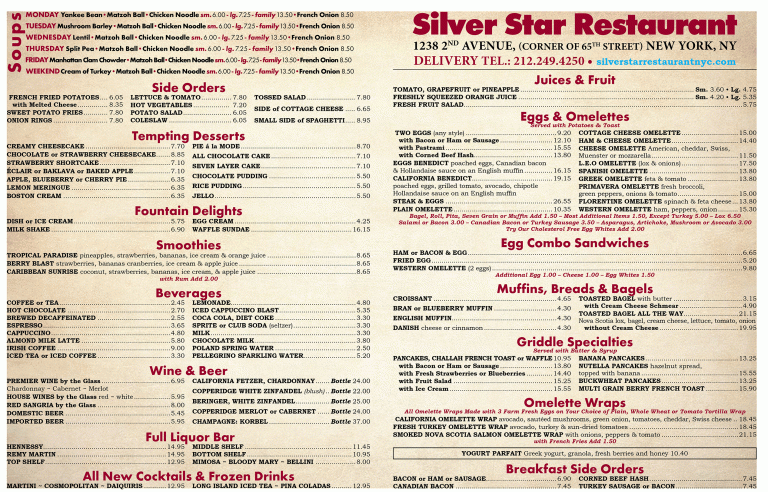 Menu – Silver Star Restaurant